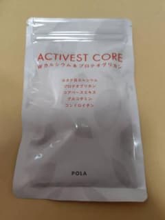 ポーラ アクティベスト コア ダブルカルシウム＆プロテオグリカン 120