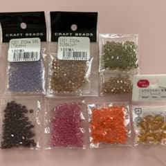 にるにる様専用のサムネイル