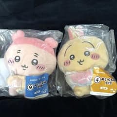 에니마이 복권 치이카와 봉제인형 토끼 古本屋