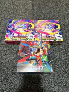 ポケモンカード メガシンフォニア メガブレイブ 未開封BOX 3BOXセットのサムネイル