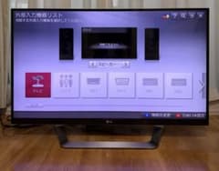LG LED 42V型 液晶テレビ 42LM7600 - メルカリ