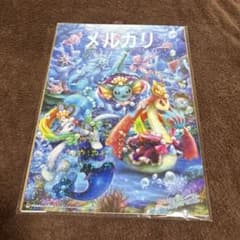 Oceanic Operetta ポケセン　ポケモンセンター　ミニポスター Ocean Operetta ポケモン ポケットモンスター ミニポスター - メルカリ