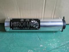 ヒロハタ サイレンサー エンデ 45π 銀x黒 / 汎用 - メルカリ