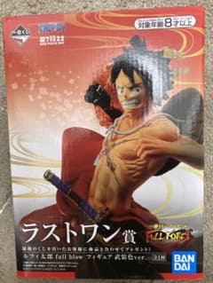 麦茶様　専用のサムネイル