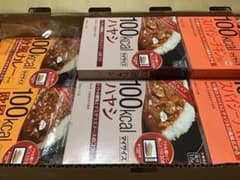 100kcal マイサイズ　3種類24個セットのサムネイル