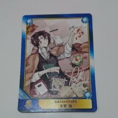 専用ページのサムネイル