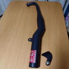 最終値下げ】モンキー125 ヨシムラ 機械曲ストレートサイクロン