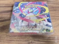 早い者勝ち‼️メガシンフォニア シュリンク付き 1boxのサムネイル