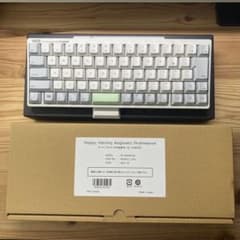 HHKB用 カラーキートップ スペースキー（山葵）のサムネイル