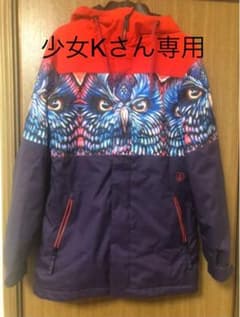 ボルコムスノボウェアジャケットのサムネイル