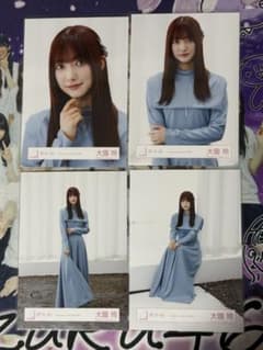 櫻坂46 大園玲 生写真 コンプ Lomesome rabbit MV衣装 - メルカリ
