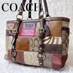 希少✨COACH パッチワーク トートバッグ ターンロック ハラコ スエード