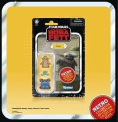 『スター・ウォーズ』３.７５インチ・アクションフィギュア　グローグー