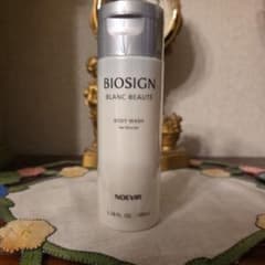 2026年ノエビアバイオサインブランボーテボディウォッシュ100ml - メルカリ