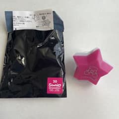 m35812175643_1.jpg?1732859354