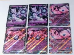 ポケモンカード ミュウツーV ミュウex まとめ売り 6枚セット - メルカリ