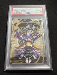 エナジーマーカー ギニュー パラレル ドラゴンボールフュージョンワールド エナジーマーカー ギニュー