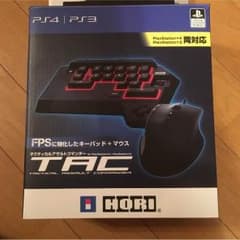 TAC4のサムネイル