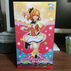 ラブライブ 高坂穂乃香 フィギュアのサムネイル