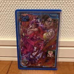 BM6-068 ブロリーのサムネイル