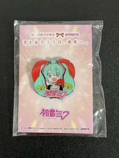 【未開封・未使用】初音ミク 2020年デザイン ピンバッジのサムネイル