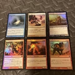MTG マジックザギャザリング FOIL 6枚 - メルカリ
