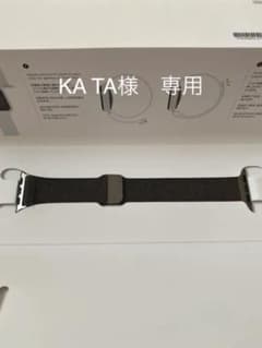 純正品 Apple Watch バンド ミラネーゼループ グラファイト 41MMのサムネイル