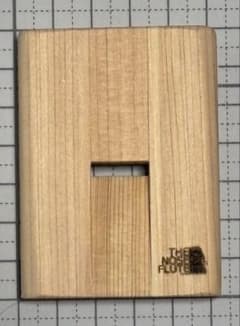 NOSE FLUTE 鼻笛soejima手作り12のサムネイル