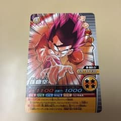 ドラゴンボール 孫悟空 M-001-IV トレーディングカード - メルカリ