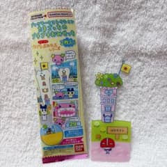 m35817455153_1.jpg?1766493497