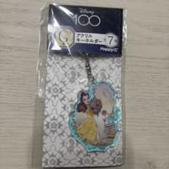 Disney 100 Happyくじ アクリルキーホルダー G賞 ベルのサムネイル