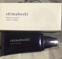 シマボシ 美容液ファンデーションのサムネイル