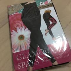 グラマラスパッツ 新品未使用 未開封Mサイズのサムネイル