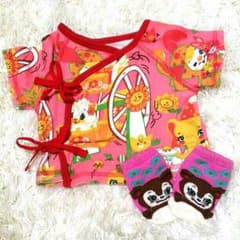 タイムセール ♡のサムネイル
