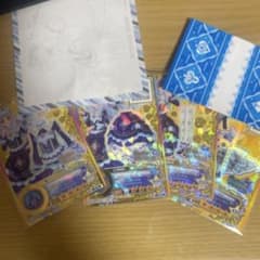 アイカツスターズ 白銀リリィロゼッタソーンコーデ プレミアムレア ルーレットのサムネイル