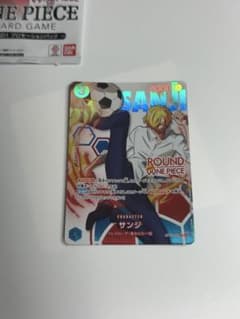 ラウンドワン ワンピースカード サンジ プロモのサムネイル