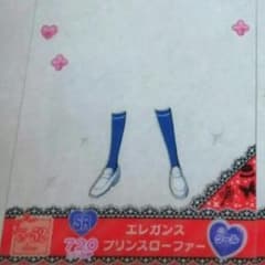 【専用出品】シスコ@プロフ必読様のサムネイル
