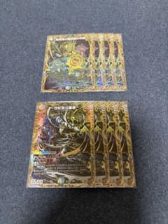 デュエルマスターズ　パーフェクトペテンシー　サーガインゼンアク　シークレット デュエルマスターズ パーフェクトペテンシー サーガインゼンアク