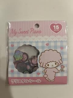60 My Sweet Piano クリスタルシールのサムネイル