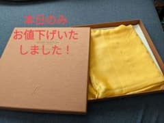 LOUIS VUITTON ルイヴィトン スカーフ モノグラム イエローのサムネイル