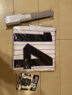 AAA グッズ　宇野美佐子のサムネイル