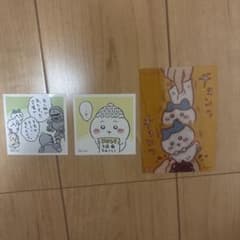 Chiikawa Sticker Collection (2 sheets), Clear Card Collection (1 sheet)