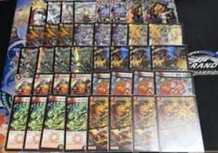 最終値下げ！ リースドギラゴン デッキ 即日発送！ - メルカリ