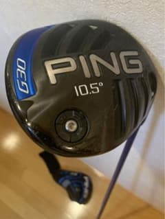 PING G30 純正ドライバー SRのサムネイル