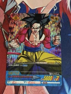 ドラゴンボールデータカードダス 孫悟空 ドラゴンボール データカードダス 孫悟空036-Ⅱ - メルカリ