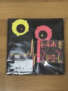 新品未開封 しあわせシンドローム ナナヲアカリ 完全生産限定盤 Tシャツ付きのサムネイル