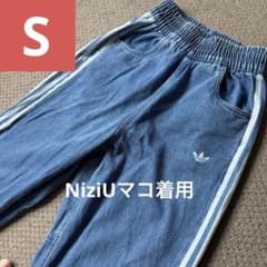 美品】NiziUマコ着用 adidas originals トラックパンツ - メルカリ