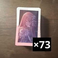 プロセカ 巡音ルカ エピカ 4B 特訓後 プロセカ 巡音ルカ エピカ 4B 特訓後 - メルカリ