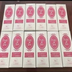 新品12本セット パーリーデュー 艶肌美人 ミネラルCCクリーム