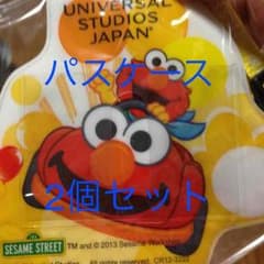 今月中旬処分します。USJ パスケース 2個セットのサムネイル